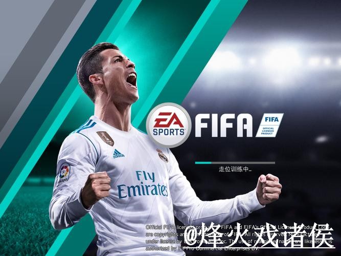 世界杯竞猜APP入口更新，新手参与和登录问题别弄错
